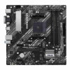 ASUS PRIME A520M-A II/CSM/AM4/mATX (90MB17H0-M0EAYC)