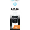 HP 1VV21AE náhradná náplň (PrinterAccType.985815) Vhodný pre značky (tlačiarne): HP čierna Celkový obsah atramentu: 135 ml; 1VV21AE - Atrament HP 1VV21AE - originálny