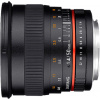 Samyang 50mm f/1.4 AS UMC Nikon F