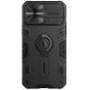 Nillkin CamShield Armor TPU+PC pre Iphone 13 Pro Max čierny