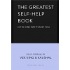 The Greatest Self-Help Book (is the one written by you)