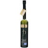 Marsen Slivovica odroda Stanley 42,3% 0,5 l
