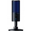 Mikrofón Razer Seiren X pre PS4