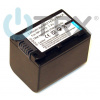 TRX baterie NP-FV70 - Li-Ion 2100mAh - DECODED - neoriginální (Sony NP-FV50, NP-FV100 - kompatibilní náhradní baterie)