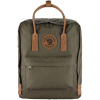 Fjällräven Kanken NO.2 Olive ruksak