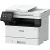 Canon i-SENSYS X 1440i + toner zdarma - PSC/A4/DADF/LAN/ WiFi/Send/duplex/ PCL/PS3/zásobníky250listů/40ppm 5951C003