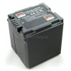 Batéria pre Panasonic VW-VBG130- 2300 mAh (Batéria Panasonic VW-VBG130)