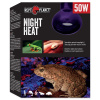 Repti Planet Moonlight Heat 50 W