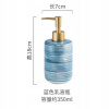Dávkovač mydla - B nordic styles ceramics soap dispenser set b (Dávkovač mydla - B nordic styles ceramics soap dispenser set b)