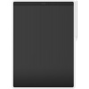 Xiaomi LCD Writing Tablet 13.5