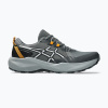 Pánske bežecké topánky ASICS Gel-Venture 11 steel grey/cloud grey