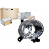 LAMPA PROTI ZAHMLIEVANIU (H11) AUDI A4 A6 Q5 Seat EXEO