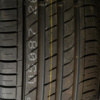 Nexen N'FERA SU1 225/40 R19 93Y TL XL ZR RPB