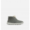 SOREL Dámske zimné topánky EXPLORER™ NEXT DRIFT WP quarry/dove - sivé Veľkosť EU: 38,5