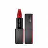 Shiseido make-up ModernMatte matný púdrový rúž 516 Exotic Red Scarlet Red 4 g