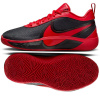 Basketbalová obuv Nike Giannis Freak 6 (GS) Jr FQ7378-004 39