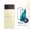 Wozinsky Tvrdené sklo na kameru 9H pre Samsung Galaxy Z Flip 3 KP22028