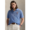 Bavlnené polo tričko Polo Ralph Lauren pánske, jednofarebné, 710969629