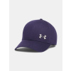 Men's Cap Under Armour M ESSENTIAL BLTZ ADJ - Men's modrá One size Under Armour 197779654784