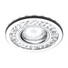 Bodové svetlá, bodovky - Candellux zapustený rám 2268705 SK-92 (Candellux zapustený rám 2268705 SK-92)