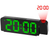 E-CLOCK GH1083 LED budík, digitálne hodiny s projekciou, čierna