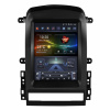 HIZPO CVCTV9701 Autorádio 9,7“ Android 13 pre Chevrolet Captiva Výkonnostný variant: 4S9701 (4+32GB) - Typ A
