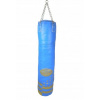 Masters Training Bag 04433-Star 02-15035-00 (Kožená boxerská taška 150/35 cm prázdna wws-Star)