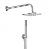 Ideal Standard Idealrain - Sprchový set bez batérie, 20x20 cm, chróm BD390AA