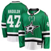 Fanatics Pánský dres Dallas Stars NHL #47 Alexander Radulov Breakaway Alternate Jersey Veľkosť: XL, Distribúcia: USA