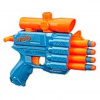 Nerf Elite 2.0 Prospect QS-4, Nerf Gun