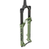 SRAM ROCK SHOX ROCKSHOX AM FS LYRK ULT RC2 29SB 160 GRN 44 D1
