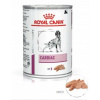Royal Canin VHN Cardiac 410 g