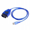 VAG-COM KKL DIAGNOSTICKÝ KÁBEL OBD2