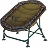 Kreslo Starfishing Repus G2 Relax Square Chair Camo