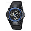 CASIO AW 591-2A G-Shock Autorizovaný predajca, Záručný a pozáručný servis, Rýchle dodanie, Certifikát SAEC + Darček nad 50 EUR.