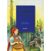 Rozprávkový venček - Dagmar Košková