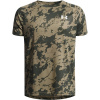 Under Armour Tech™ 2.0 Short Sleeve T-Shirt Juniors Marine Camo 11 - 12 Years (L)