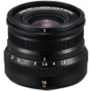 Fujifilm Fujinon XF 16 mm f/2,8 R WR čierny 16611667