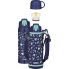 Dětská termoska THERMOS Active s dvěma uzávěry - modrá 1,0l