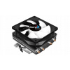 CHLADENIE CPU AEROCOOL PGS AIR FROST 4 FRGB 3p