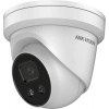 Hikvision DS-2CD2386G2-ISU/SL(2.8mm)(C)