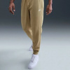 Nike Club Men Jogger Pants | 0197863317274 | Hnedá | XL
