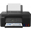 Canon PIXMA Tiskárna černá G2470(doplnitelné zásobníky inkoustu) - MF (tisk,kopírka,sken), USB - A4 11/min. 5804C009