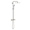 Grohe Sprchový systém Euphoria System s termostatickou baterií supersteel 26075DC0
