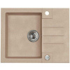 Alveus ROCK 30 Beige 55 1090950 - Drez Granitový 595x475mm, vanička 320x400x160mm