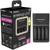 Panasonic BQ-CC55 Smart & Quick Charger + Eneloop Pro R6/AA 2500mAh, 4 ks KJ55HCD40E