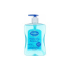 Medex antibakteriálne tekuté mydlo 650 ml Original