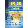 The Convenience Store by the Sea