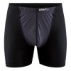 Craft Active Extreme X Wind
