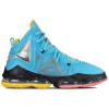 Nike Basketbalová obuv Lebron 19 Modrá